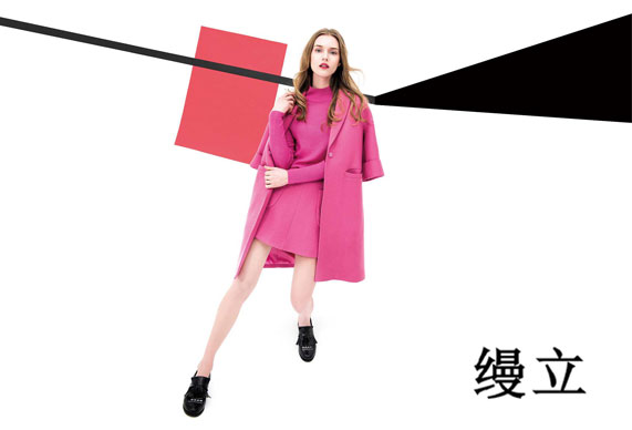 怎么增加湖南商標注冊的成功率？