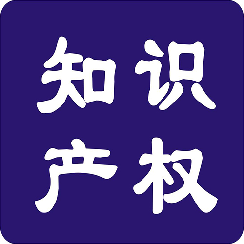 注冊商標(biāo)會遇到哪些困惑呢？