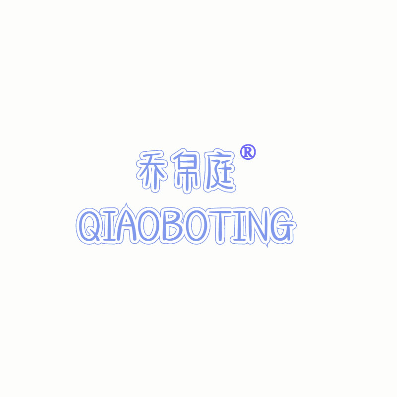 商標(biāo)那個(gè)帶r的標(biāo)示是怎么做出來的？