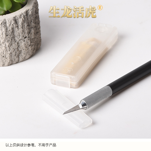 醫(yī)療器械商標(biāo)要注冊(cè)哪些類別？