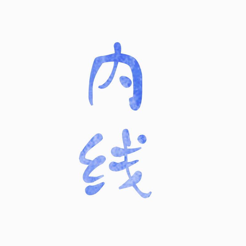 連鎖餐飲商標(biāo)注冊類別要注冊哪幾類？
