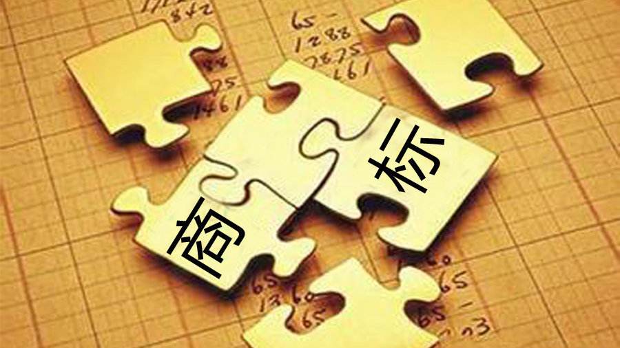 對申請商標(biāo)注冊就不要申請版權(quán)的誤區(qū)你中了幾個？