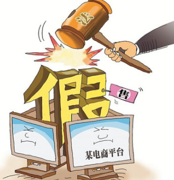 貼牌被抓,如果商標權(quán)方撤訴可以判輕些嗎
