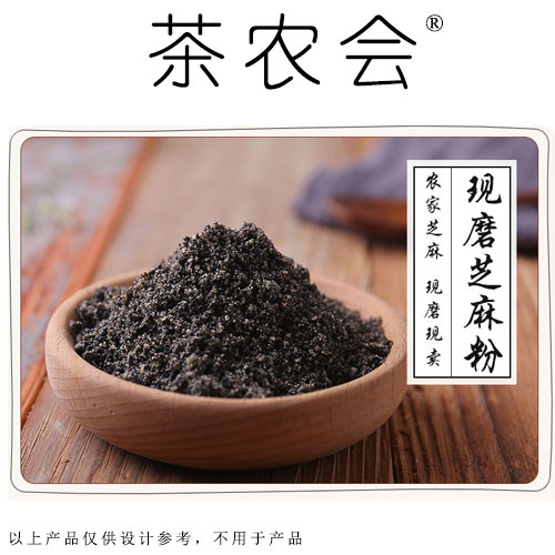 東莞商標(biāo)注冊轉(zhuǎn)讓