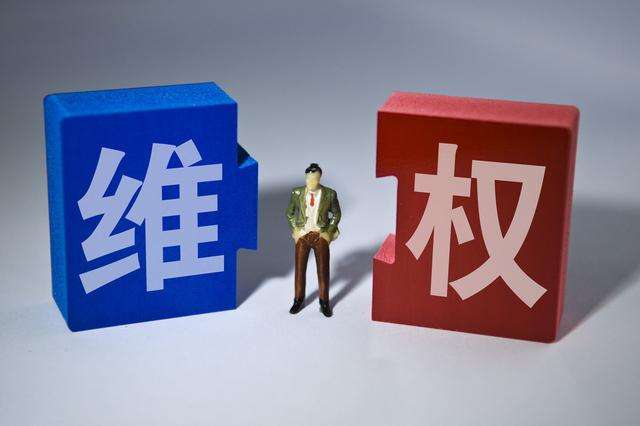 商標(biāo)侵權(quán)案例